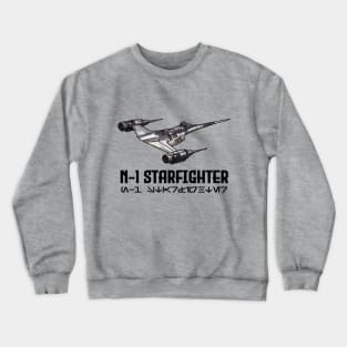 Starship 8 Crewneck Sweatshirt